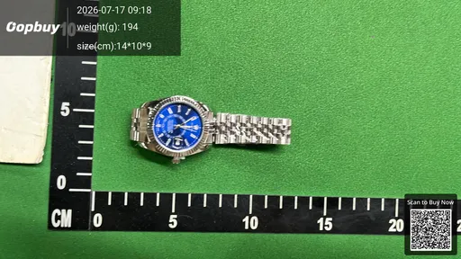 SKU 075798