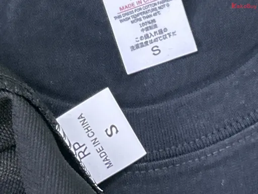 Foto QC