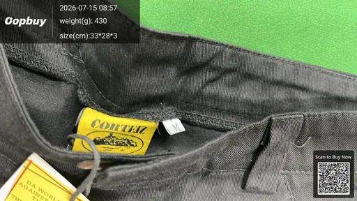 SKU 260801