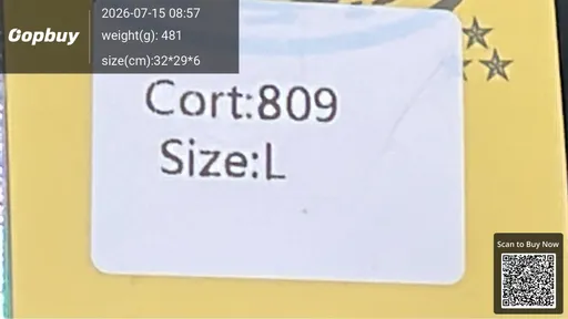 SKU 717eca