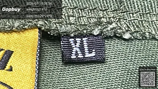 SKU 9df1e0