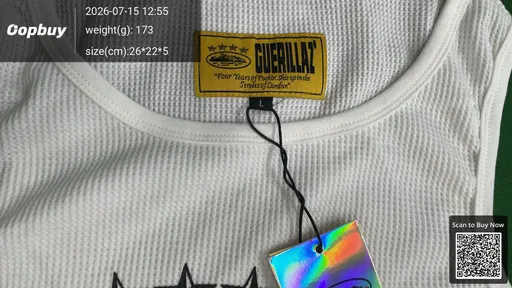 SKU 0b8834