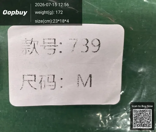 SKU 18dc6d