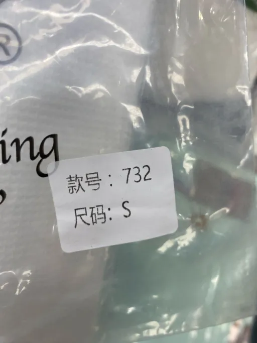 732 white men's style