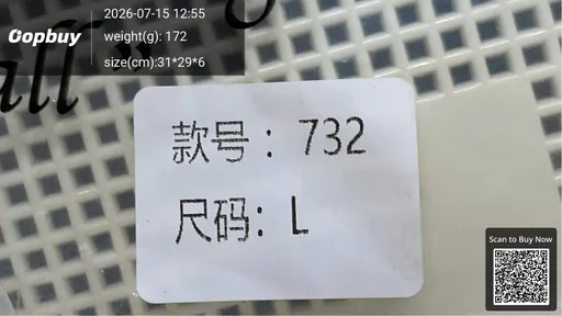 SKU 534b5a