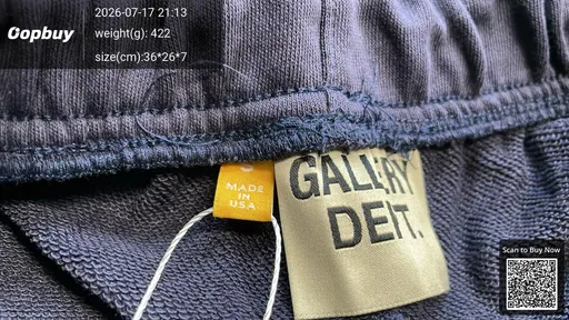 SKU 185a14