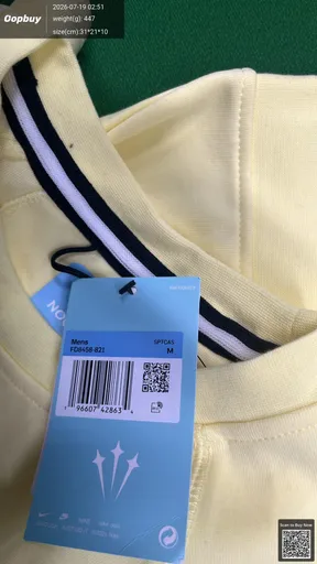 SKU 537a3d