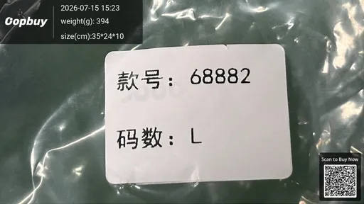 SKU d73fd7