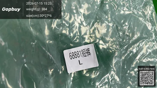SKU 547f53