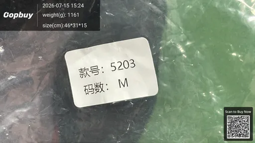 SKU 50ded1