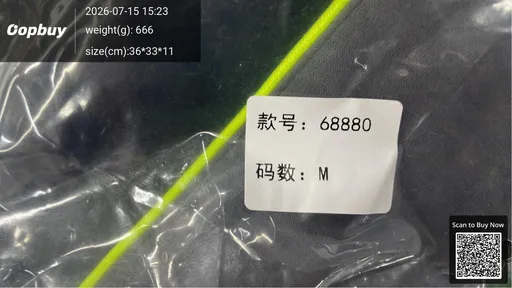 SKU 394012