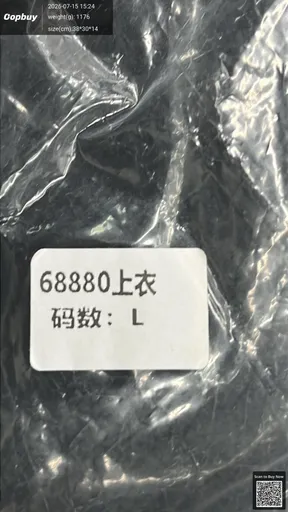 SKU b112bc