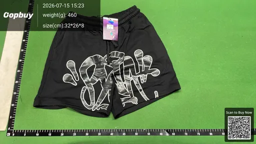 SKU 5e888f