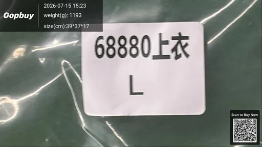 SKU 862120