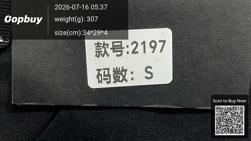 SKU caa366