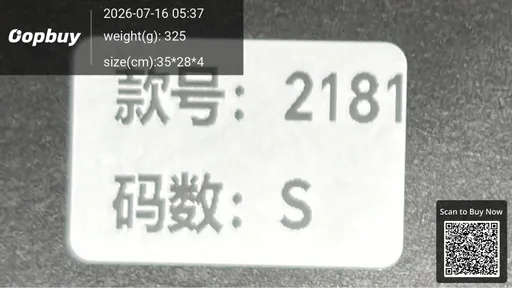 SKU 1a8f53
