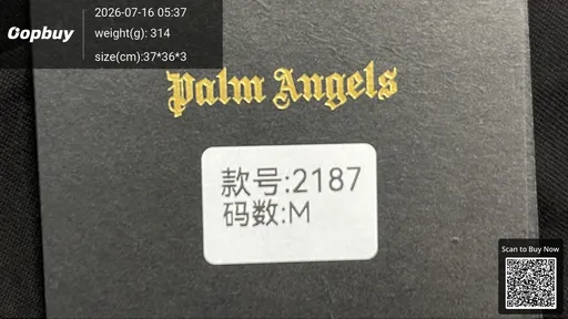 SKU 403047