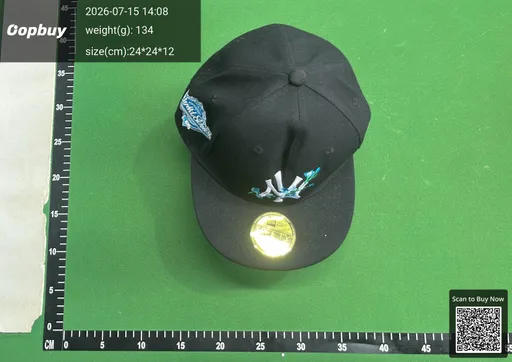 SKU 25d2b5