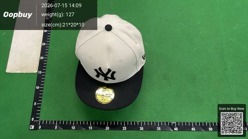 SKU c538f0