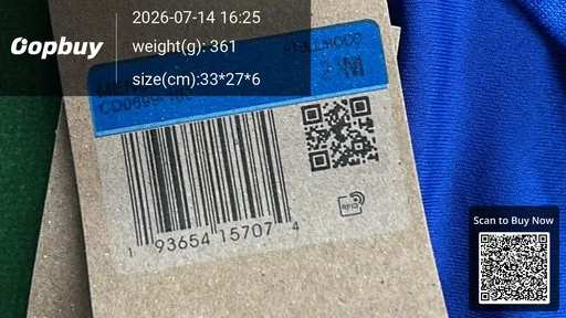 SKU efcea1