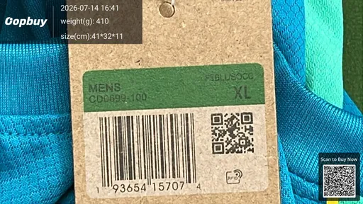 SKU 94e2c3