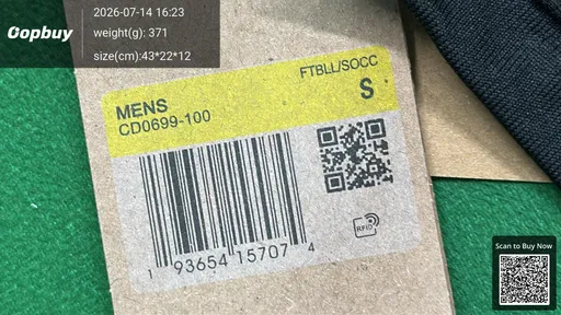 SKU 835c98