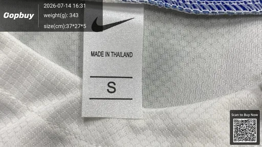 SKU 7b99f3