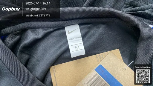 SKU 0950c7