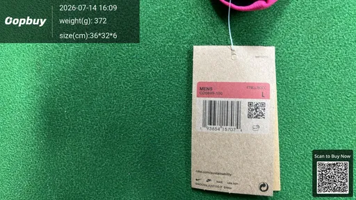 SKU 19e607