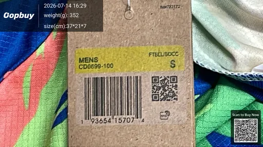 SKU 65c0e3