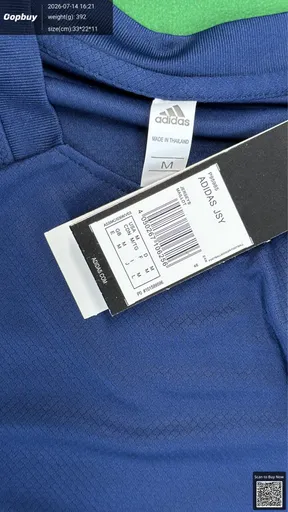 SKU 8747cd
