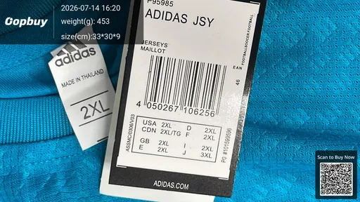 SKU a9b85b