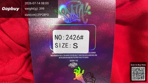 SKU 64f6c8