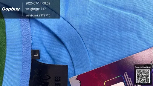 SKU 8e0712