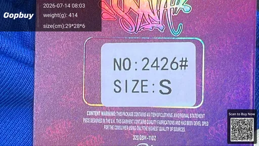 SKU 8e1eac