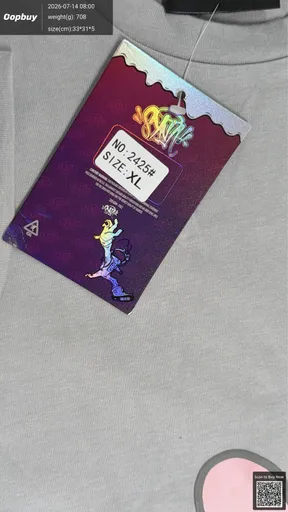 SKU 57ee15