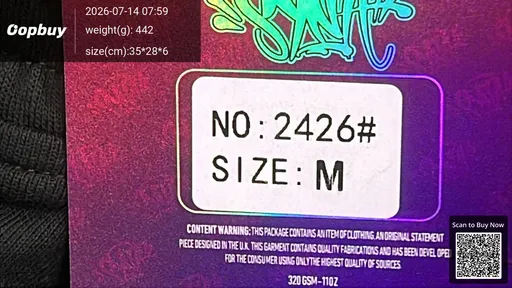 SKU 5d2642