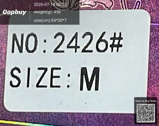 SKU 693089