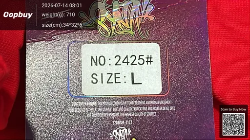 SKU f8c477