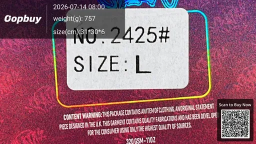 SKU a035e7