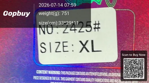 SKU d011f0