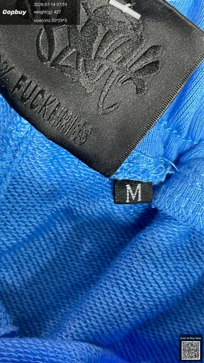 SKU 2ce057