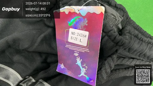 SKU e6bf42