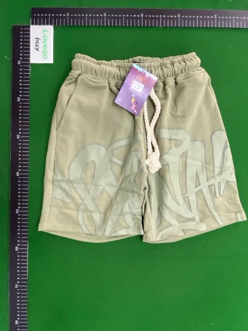 Army Green Shorts