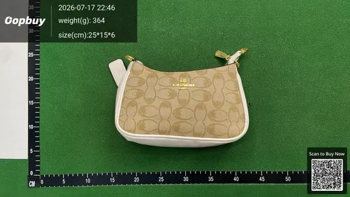 SKU 271d8b