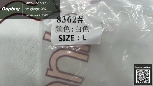 SKU 79e67d