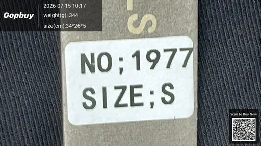 SKU 877559