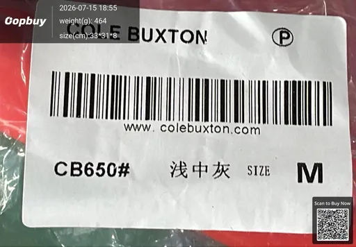 SKU 6a467d