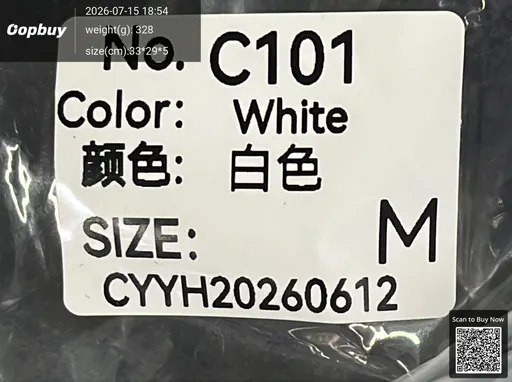 SKU 54782e