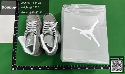 SKU 1e7093